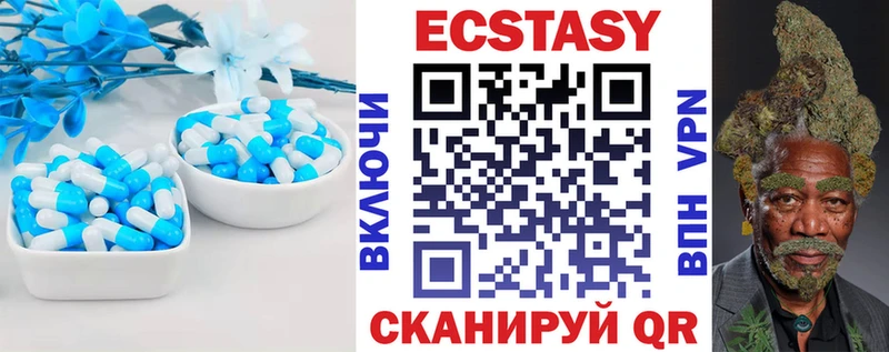 Купить закладки  Белебей  Экстази Punisher 