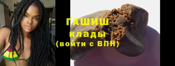 винт Арсеньев