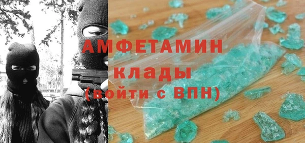 винт Арсеньев