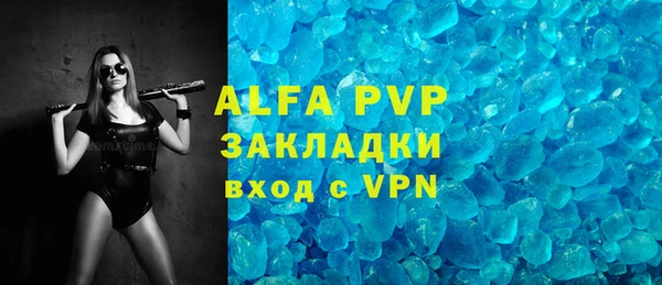 ECSTASY Армянск