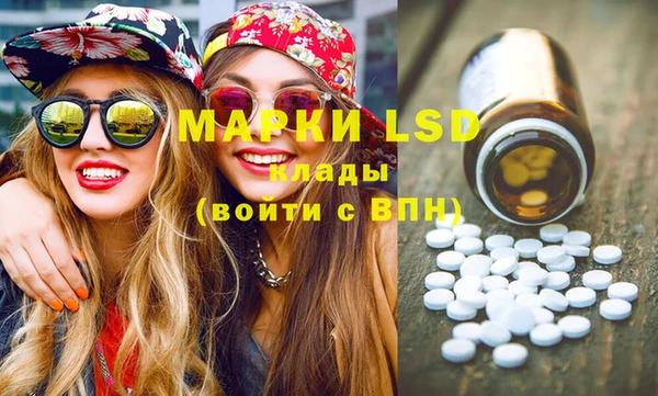 кокаин VHQ Козельск