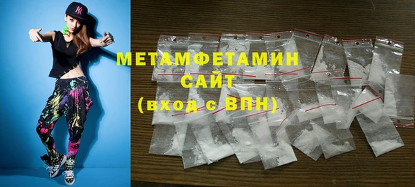 кристаллы Кодинск