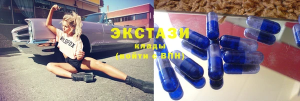 2c-b Козловка